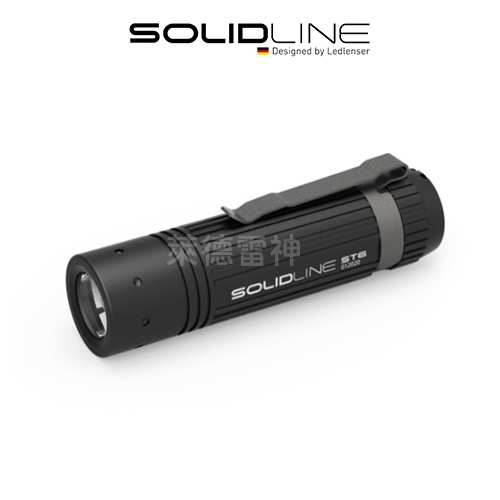 【德國Ledlenser】副品牌 SOLIDLINE ST6 航空鋁合金手電筒, , large