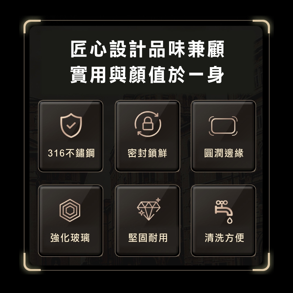 【美國MotherGoose 鵝媽媽】可微波 密封316不鏽鋼保鮮盒750ml 3入組, , large