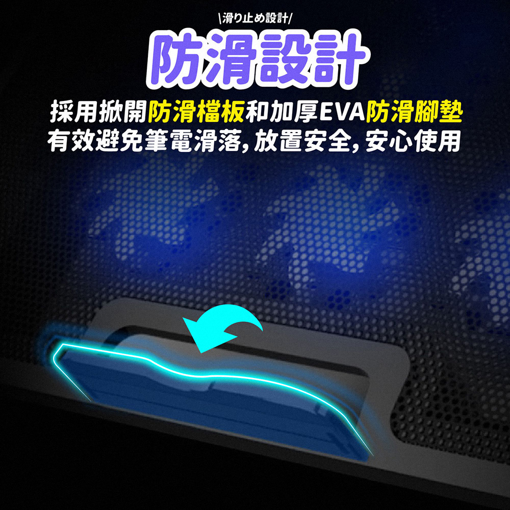 Six-fan laptop cooling bracket, , large