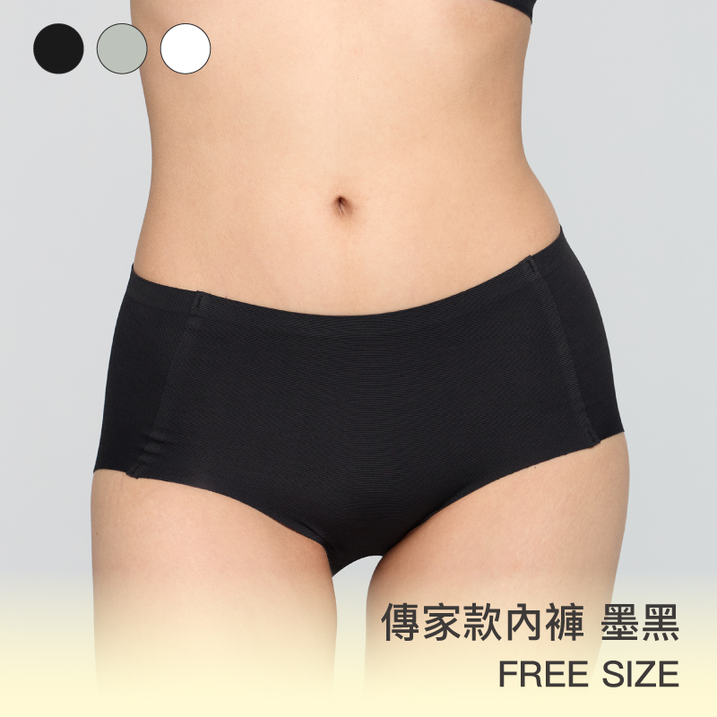 【傳家款】24HRS無感天絲內褲【墨黑色】內褲, , large