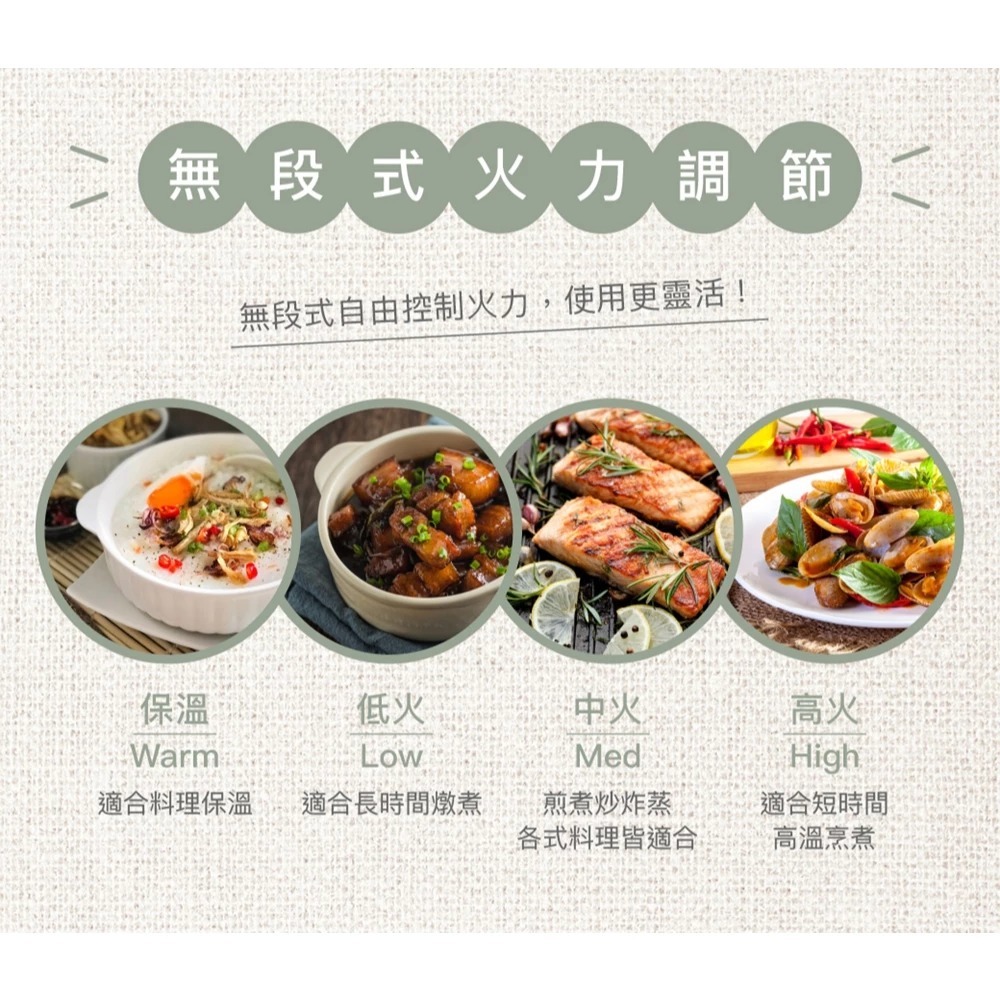 CHIMEI 2.7L Split-Type Cooking Pot Multi-Purpose Hot Pot EP-27MC30, , large