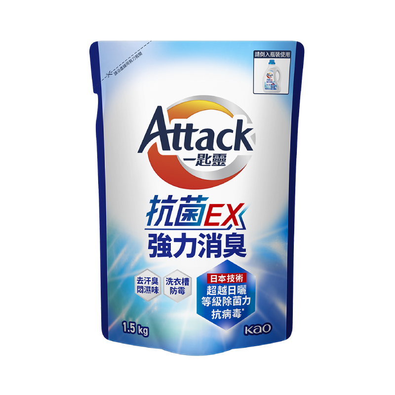 Attack Anti Bacteria EX Liquid Refill, , large