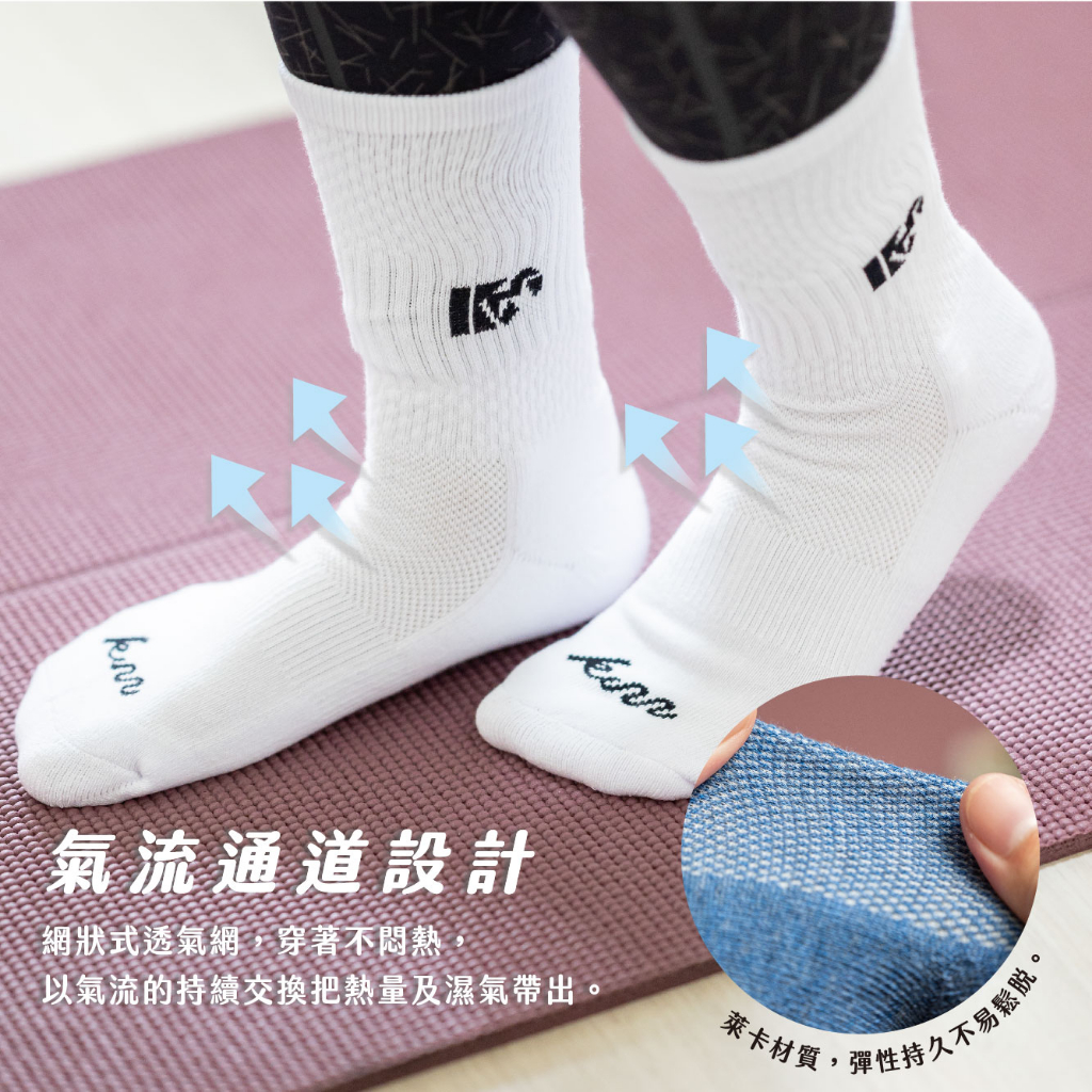 [Kaimei Cotton] 2 pairs set, white, MIT made in Taiwan, Kaimei exclusive, top all-round sports socks, moisture wicking, double thickened, , large