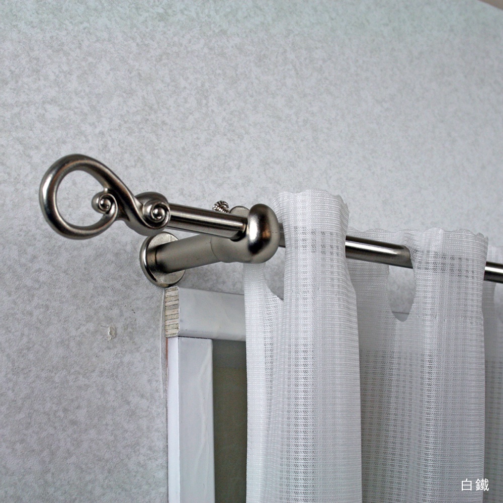 Mini Telescopic Curtain Rod – Can Opener Style Finials | 97–183cm | Ø9.8/7.8mm | Vintage European Style | For Doors & Small Windows-Black, , large
