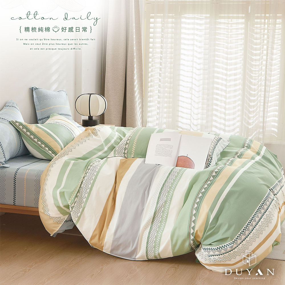 bedding, , large