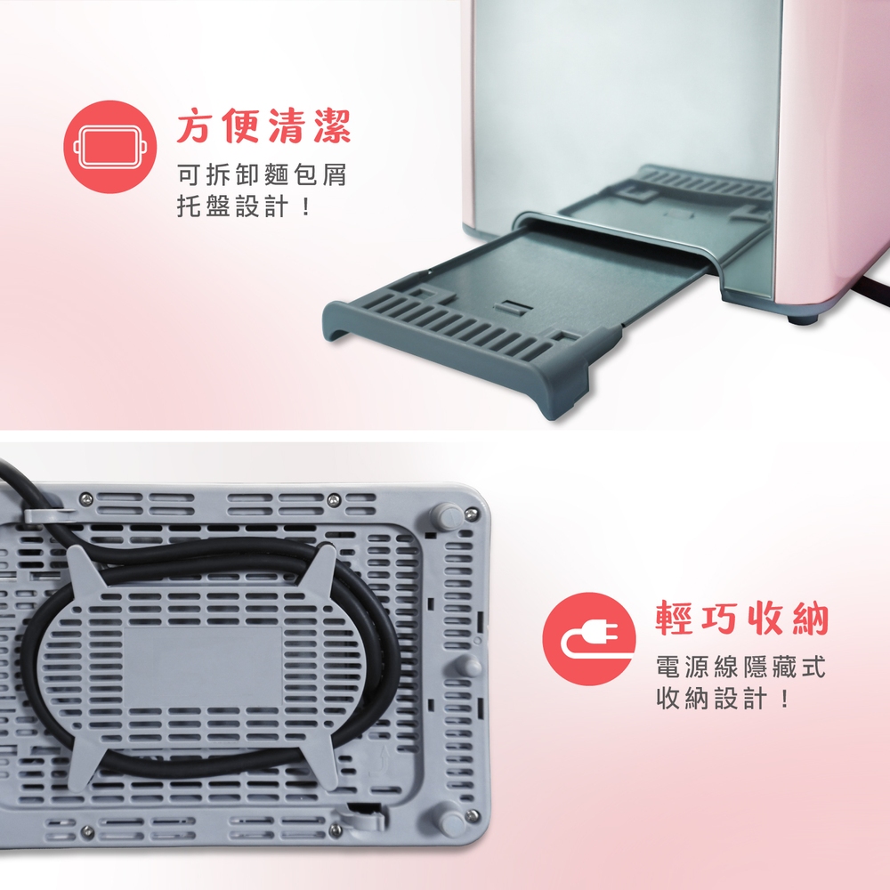 AIWA 愛華 6段濃度烤麵包機 AI-KMB1, , large