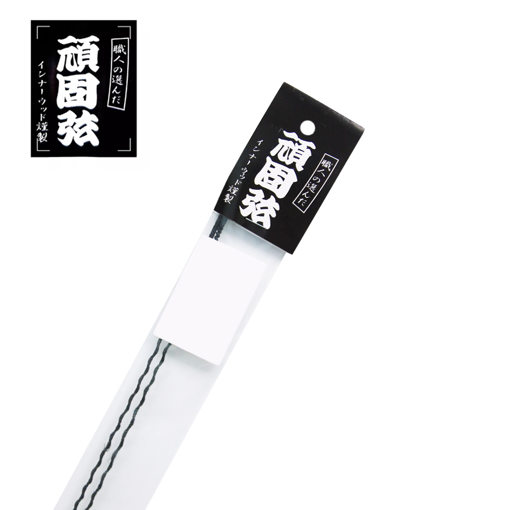 GANKO 頑固弦 Regular Low-B 貝斯單弦兩條包裝款 2*130【敦煌樂器】, , large