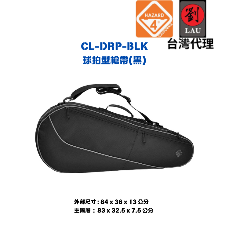 HAZARD 4 CL-DRP-BLK