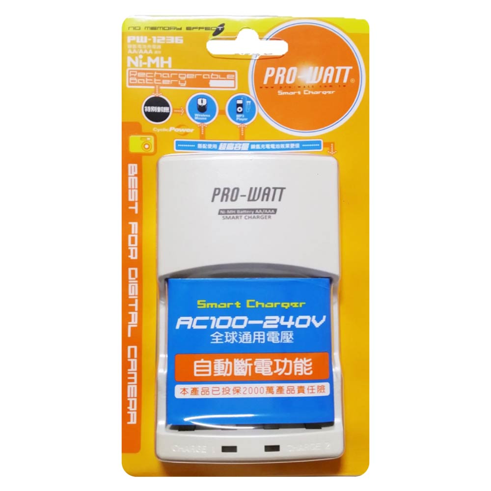 PW-1236-0, , large