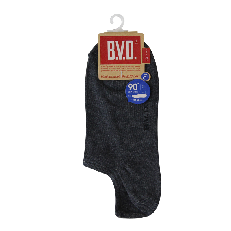 BVD男細針低口直角襪, 鐵灰色, large