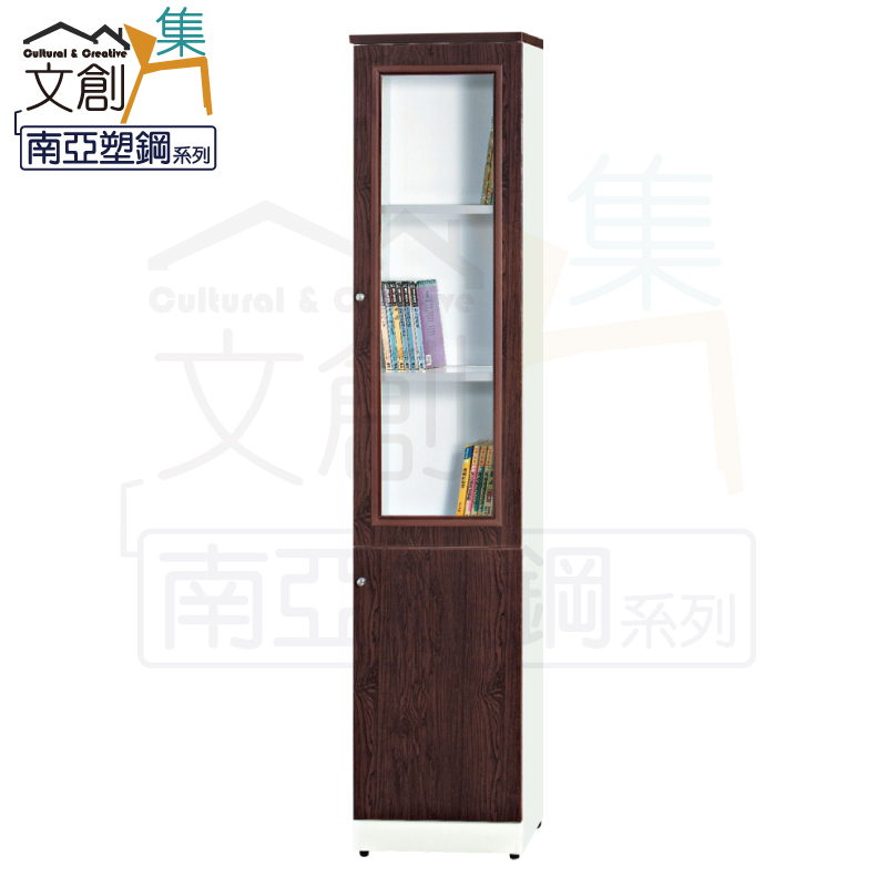【文創集】巴莉 環保1.4尺南亞塑鋼二門書櫃/收納櫃(客約商品), , large