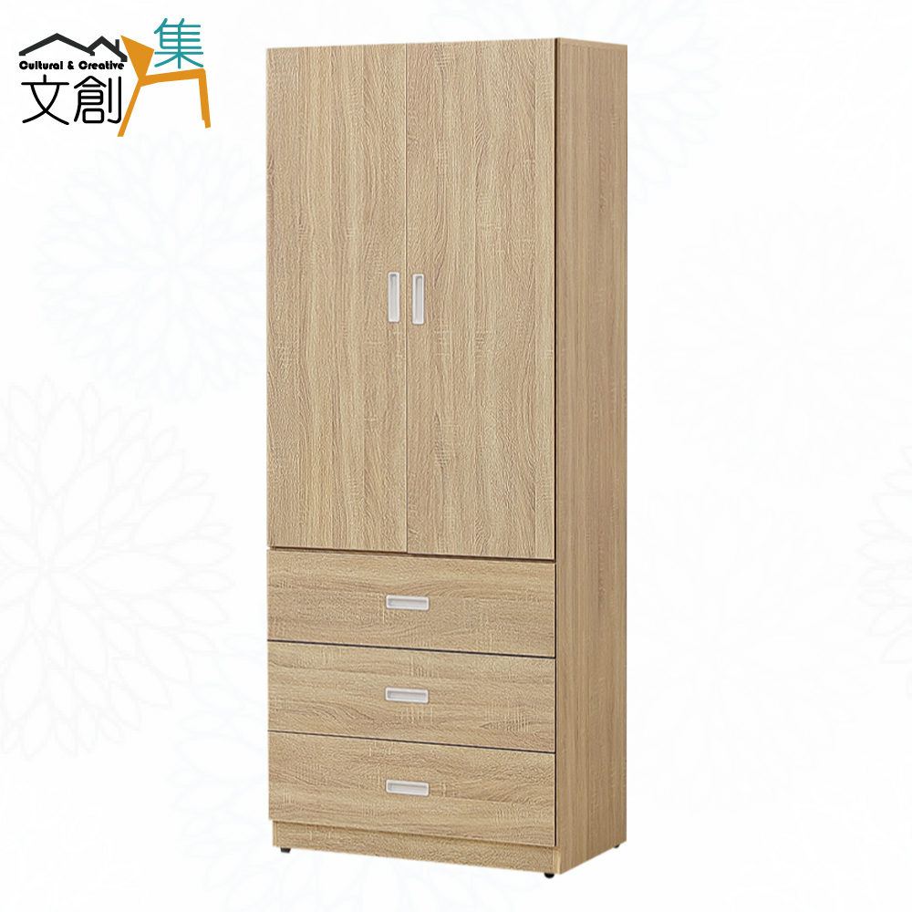 cabinet, , large