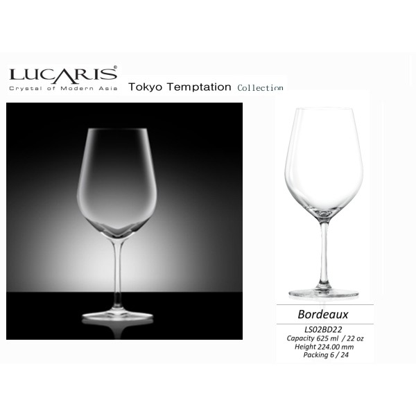 Lucaris 東京系列 波爾多紅酒杯 水晶酒杯 625ml 金益合玻璃器皿, , large