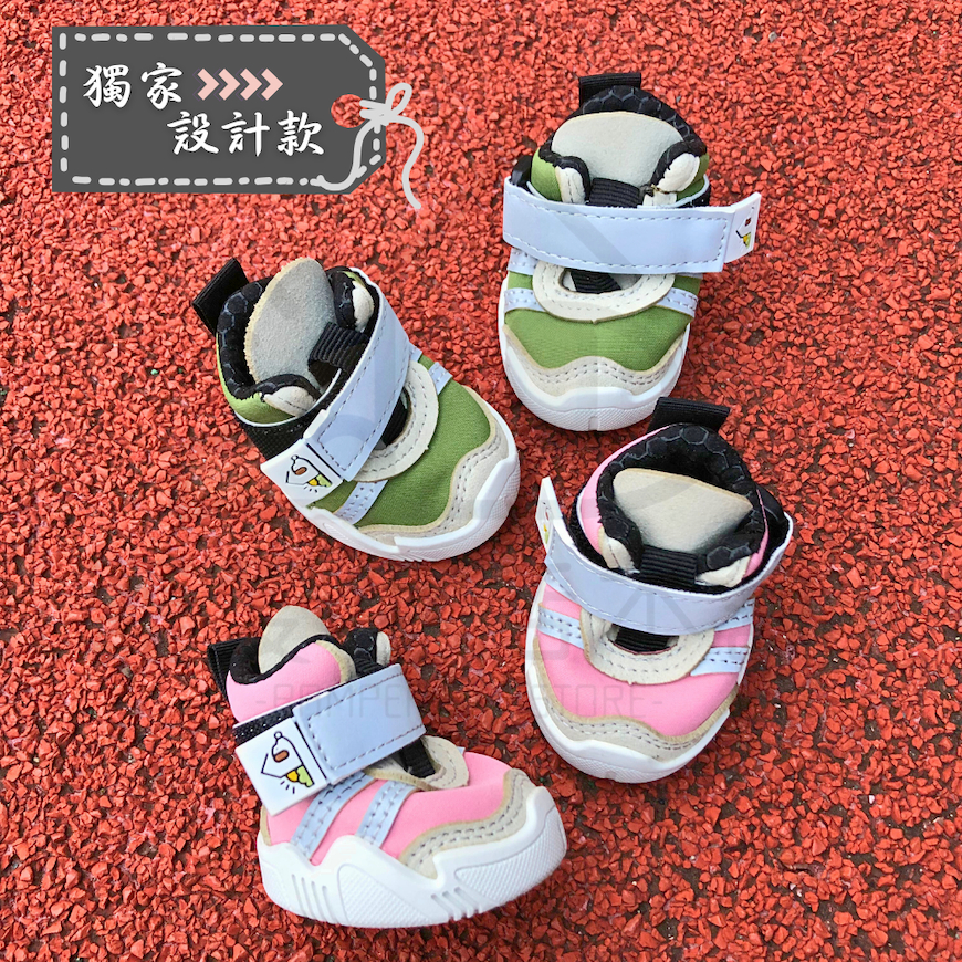 【寵愛生活本舖】短筒內裡止滑狗狗運動鞋（訂製款） 狗狗鞋子, , large