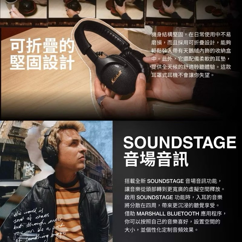 Bluetooth over-ear headphones, , large