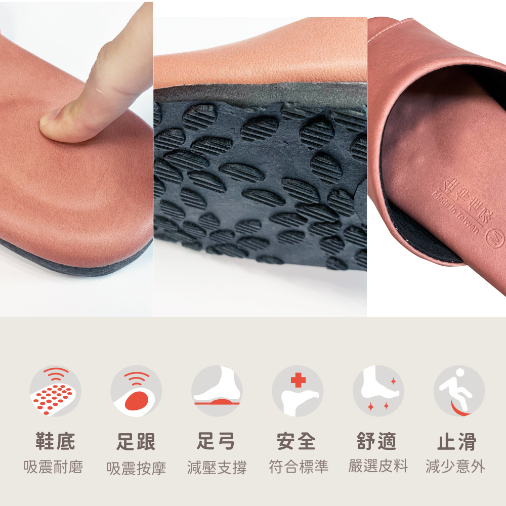 [e shoe store] shoe store pressure relief health functional latex slippers non-slip slippers - blue L (27CM), , large