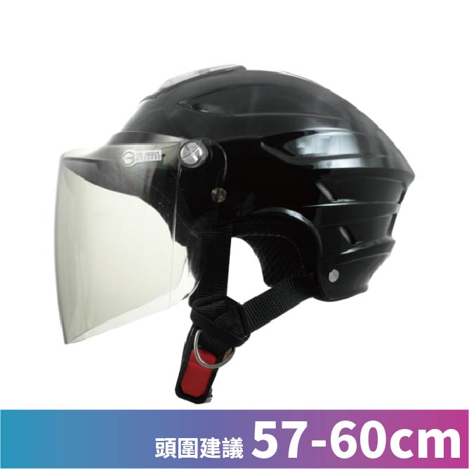 【平剛】GP-5 素色半罩帽 022, , large