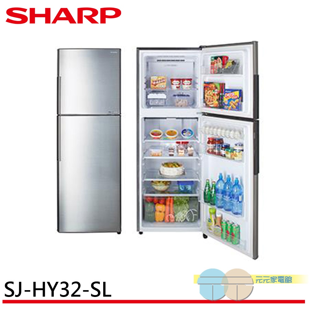 SHARP 315L Inverter Double Door Refrigerator SJ-HY32-SL, , large