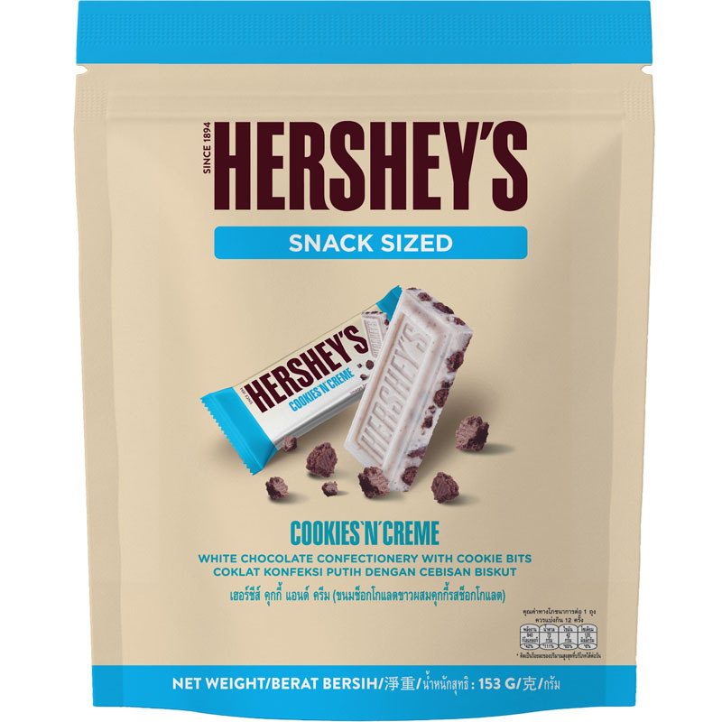 Hersheys CNC Share Pack, , large