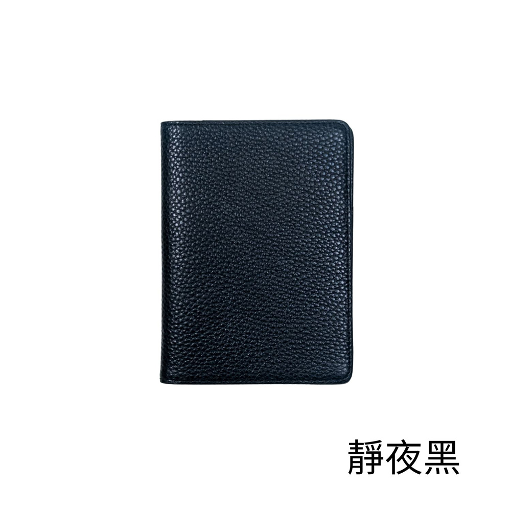 [TRAVELMAR] 隨行皮件護照套-多色可選, , large