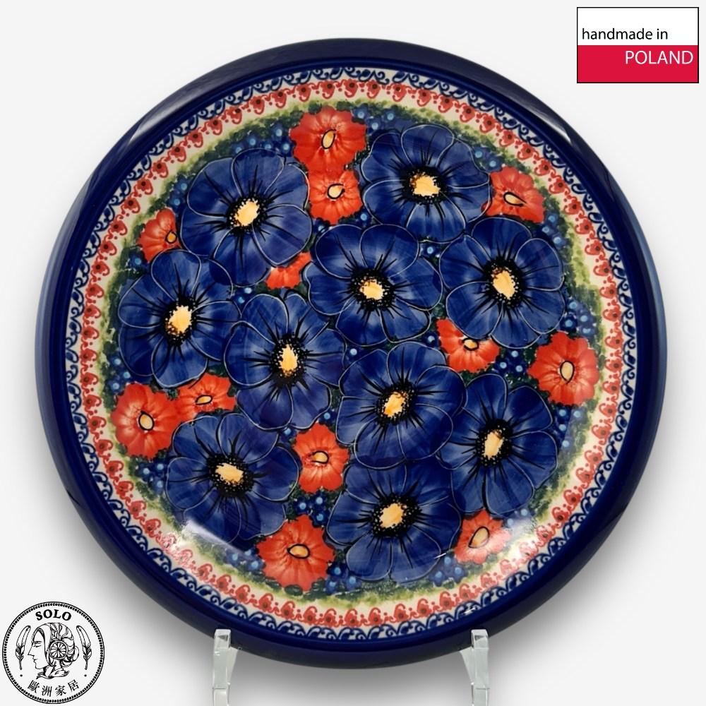 【SOLO Vintage】Cerraf Polish Pottery 26cm Dinner Plate Red and Blue Blossoming Elegance Series Made in Poland, , large