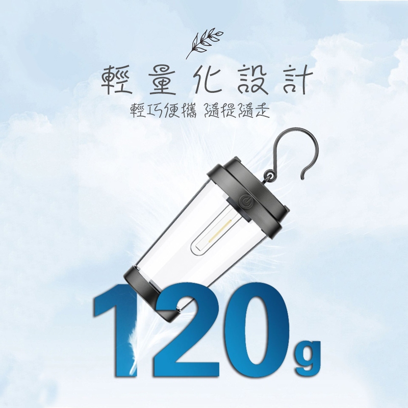 【Treewalker露遊】DIY氛圍杯子露營燈 手做裝飾燈 (隨機出貨), , large