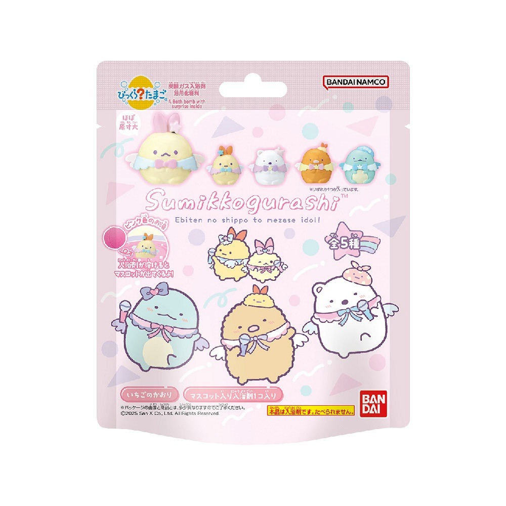 BD929673-2025, , large