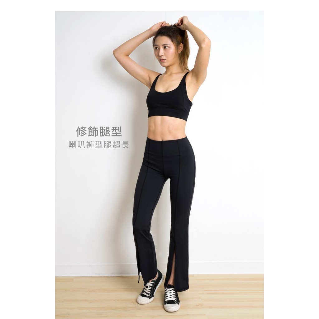 【LOTUS】顯瘦車線開岔微喇叭蜜臀褲, , large