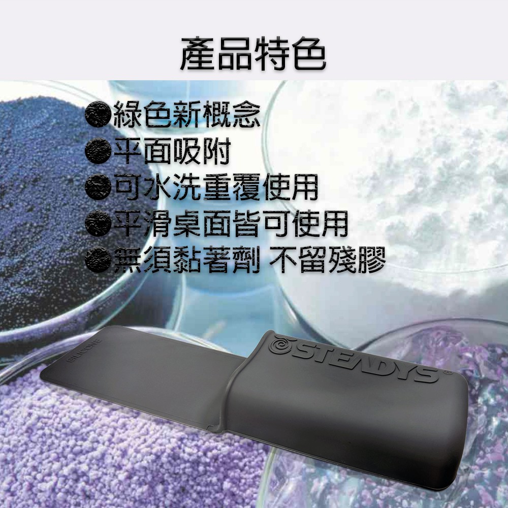 GS MALL 矽膠止滑收納袋 止滑袋 隨意袋 矽膠袋 置物袋 收納袋 矽膠收納  珪膠袋 置物收納袋 桌上收納, , large