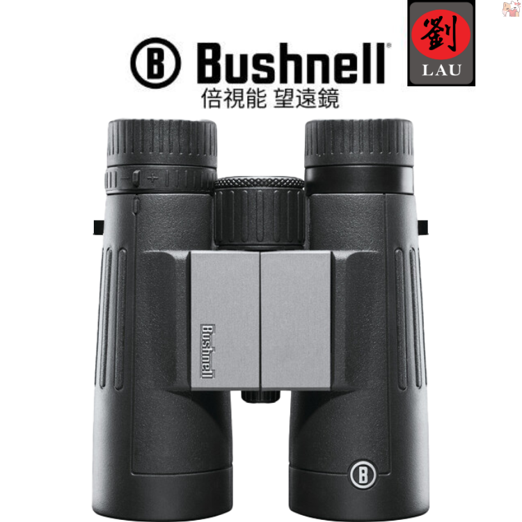 Bushnell 10x42 PowerView 2 Binoculars(PWV1042), , large