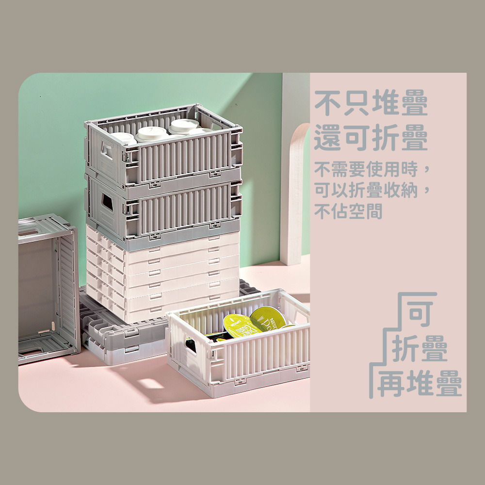 生活特工變形堆疊收納箱-S, , large