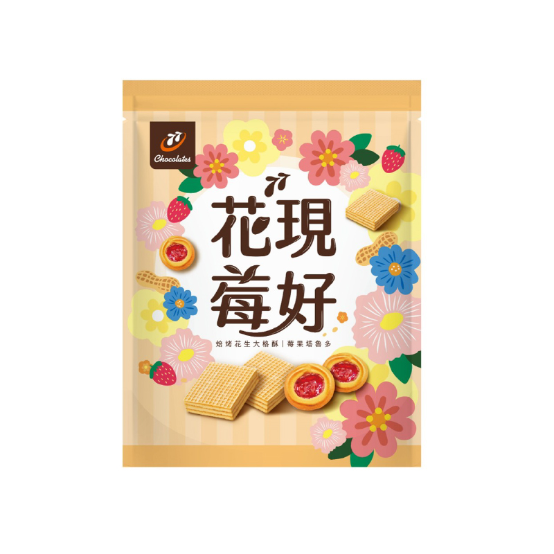 In blossom Wafer tart, , large