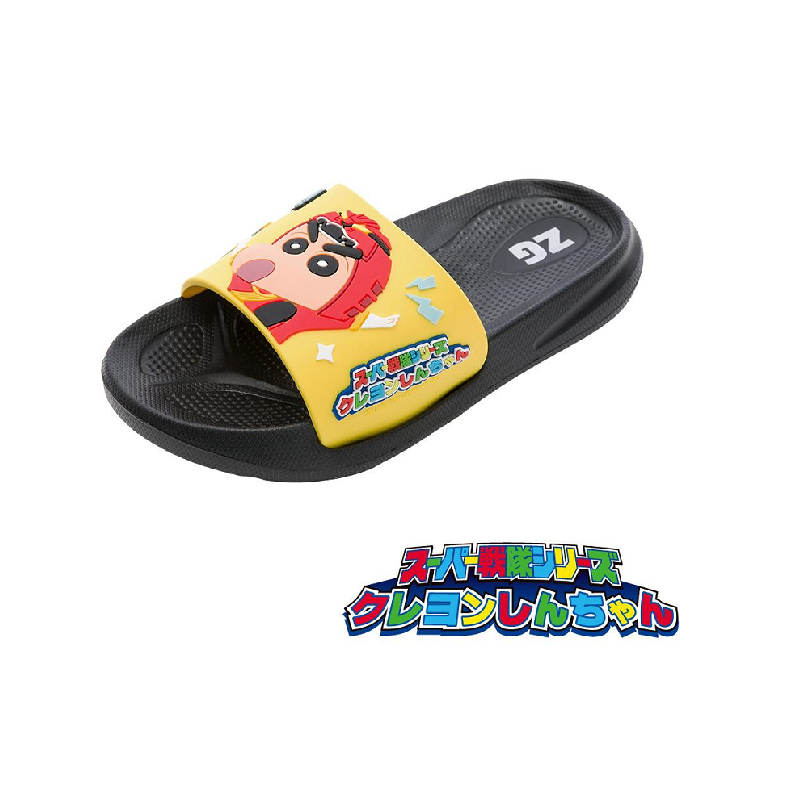 Kids shoes, , large