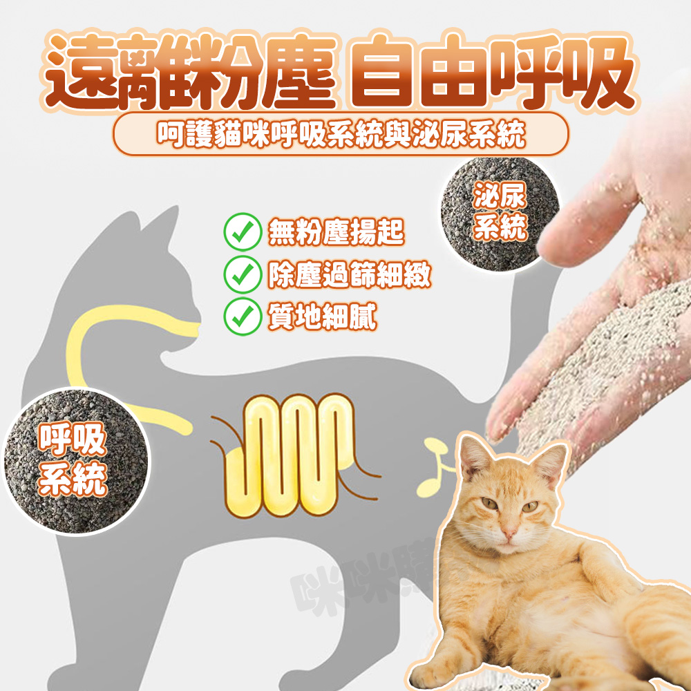 Mimi Shopping mineral sand, , large