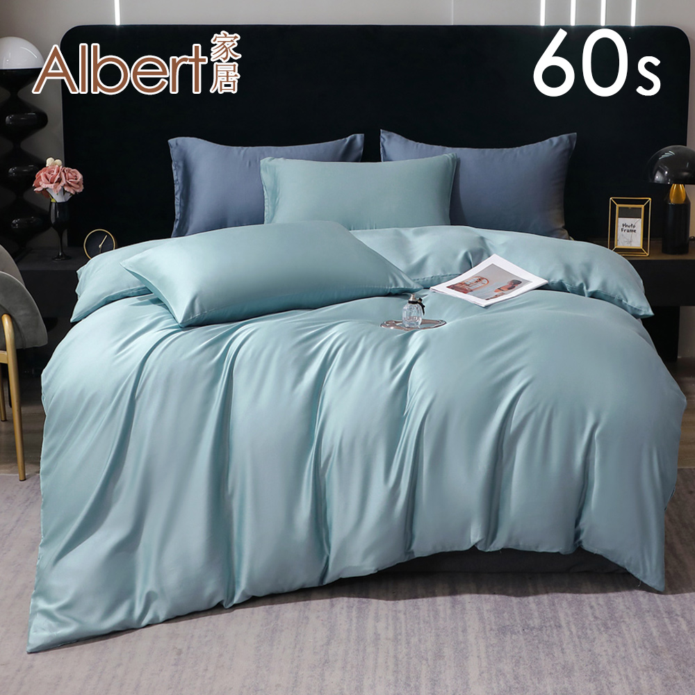 【Albert bedding】Bed Bag-Queen size (100%TENCEL/60S ), , large