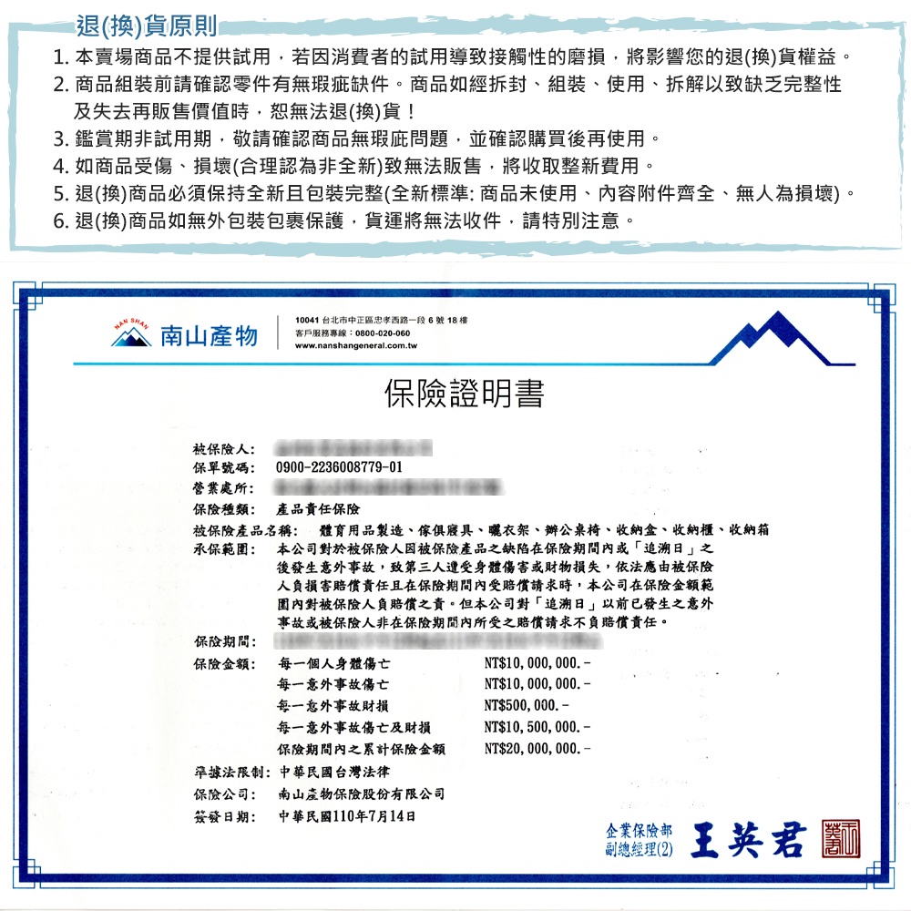 【AOTTO】北歐風大象造型椅/椅凳-粉色(LC-010P), , large