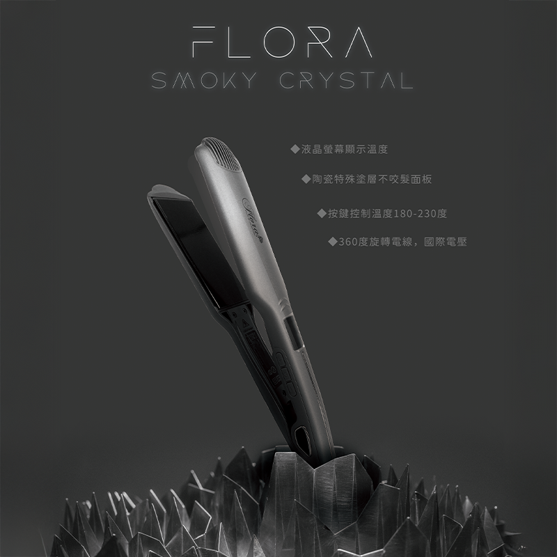 FLORA, , large