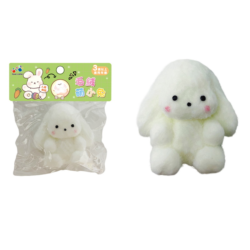 Anxiety Squishy Toys, , large