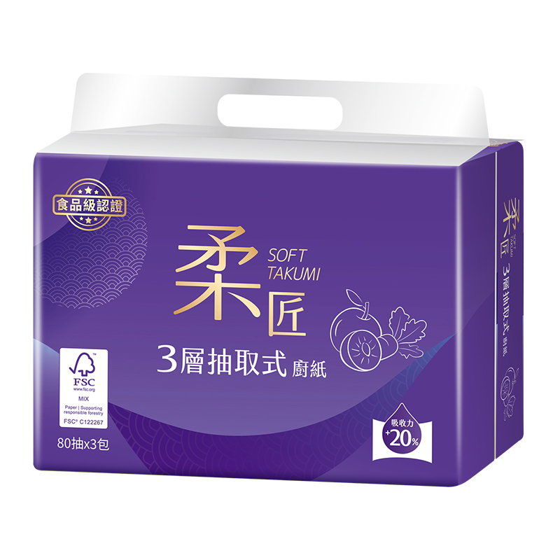 柔匠三層抽取式廚房紙巾FSC80抽X3, , large