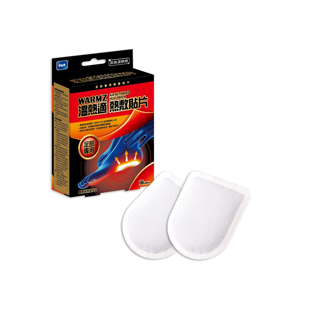 Warm and hot compress patch(Foot Relaxation Special), , large