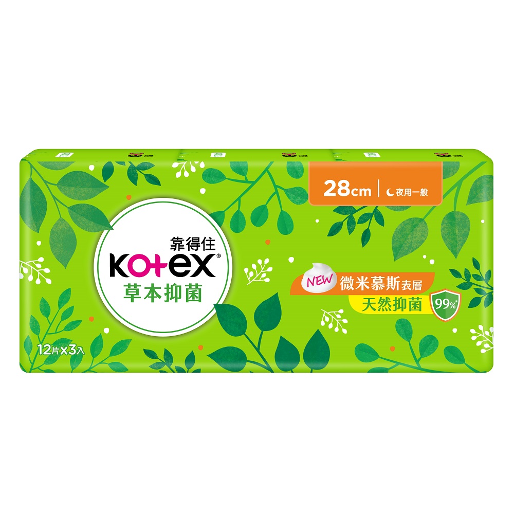 Kotex Herbal Pad 28cm, , large