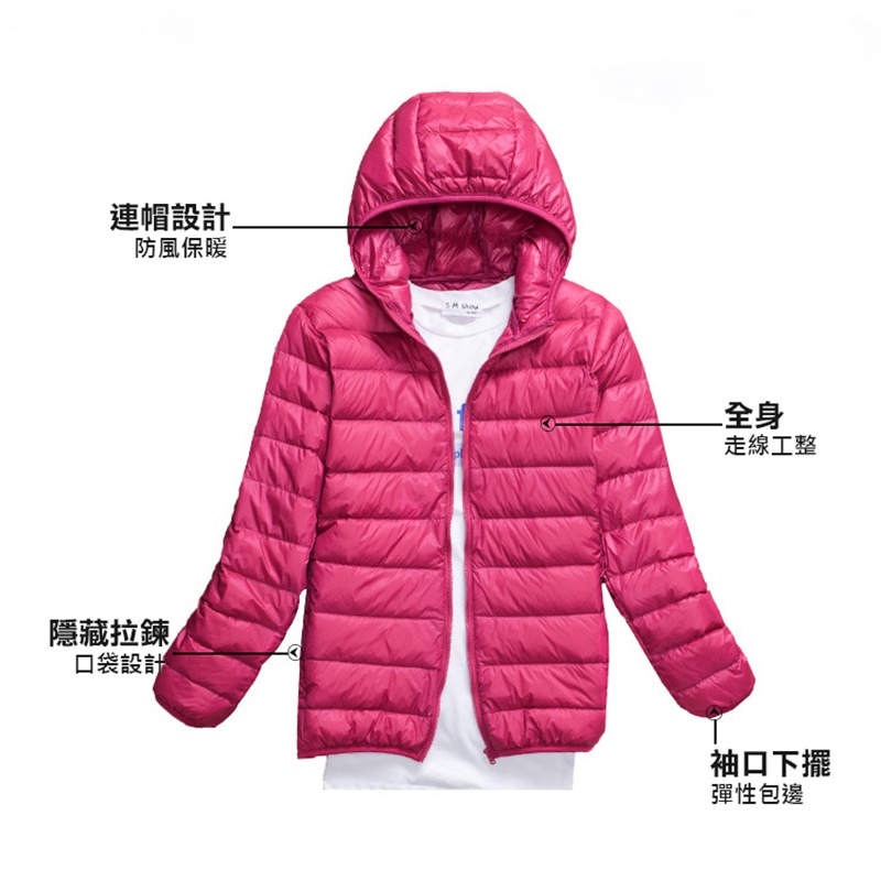 大尺碼-白鴨絨羽絨外套-紫/黑/酒紅-0108610, , large