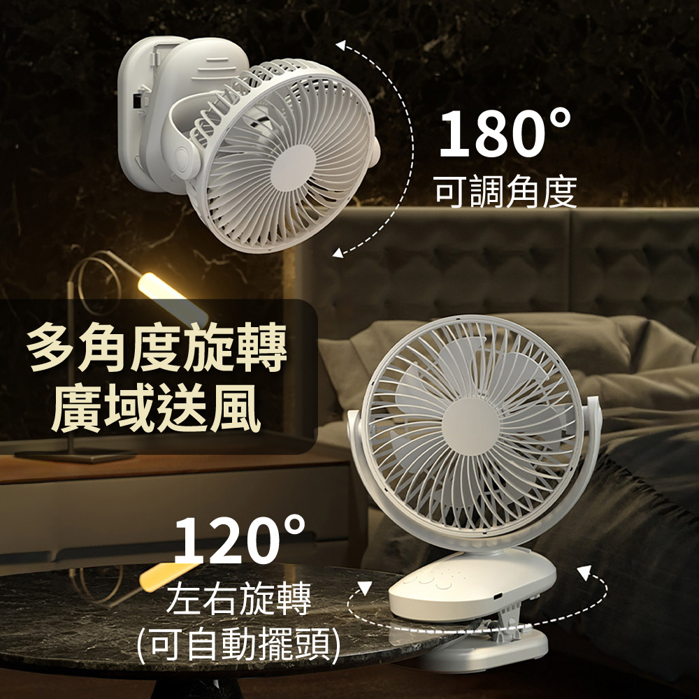 fan, , large