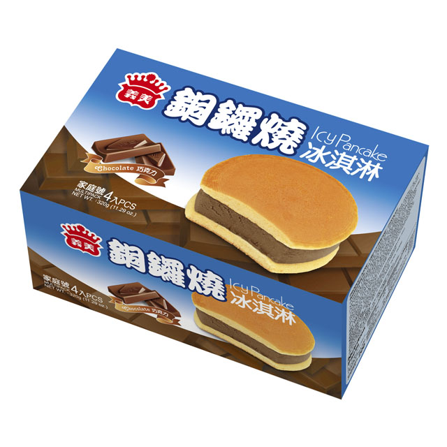 I Mer Pan Cake Ice Cream Cookiesice, , large