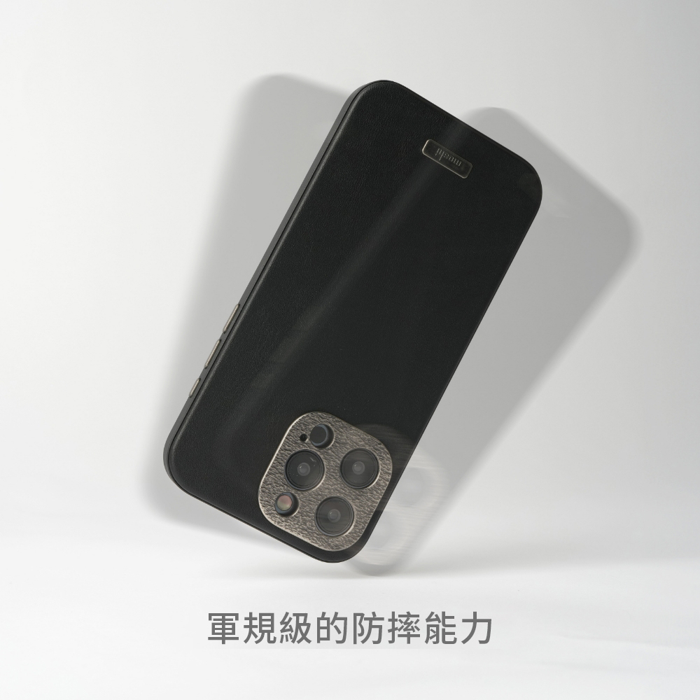 Moshi iPhone 15 Napa 皮革保護殼 支援Magsafe 手機殼-iPhone 15 Pro,午夜黑 (現貨), , large