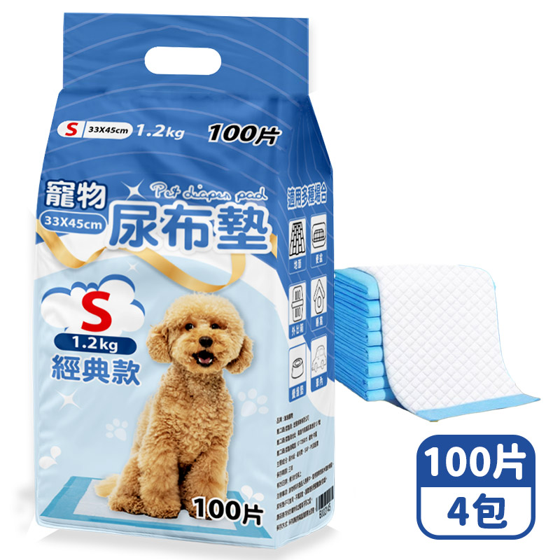 【咪咪購物】咕沛日常 寵物尿布墊 S經典X100片X4包