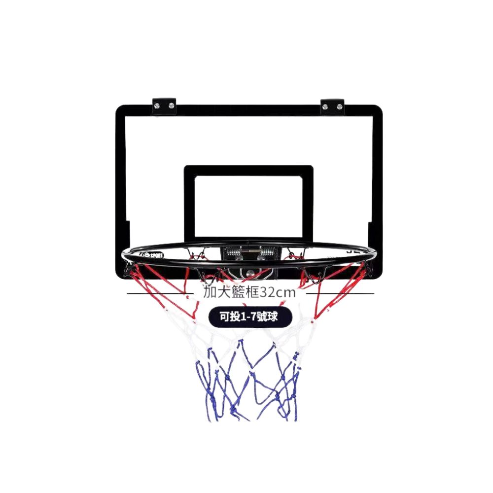 Childrens foldable basketball hoop, , large
