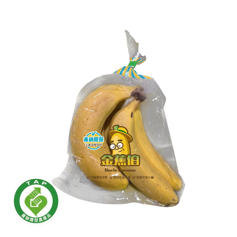 Ginger Bear Banana/600G/Bag, , large