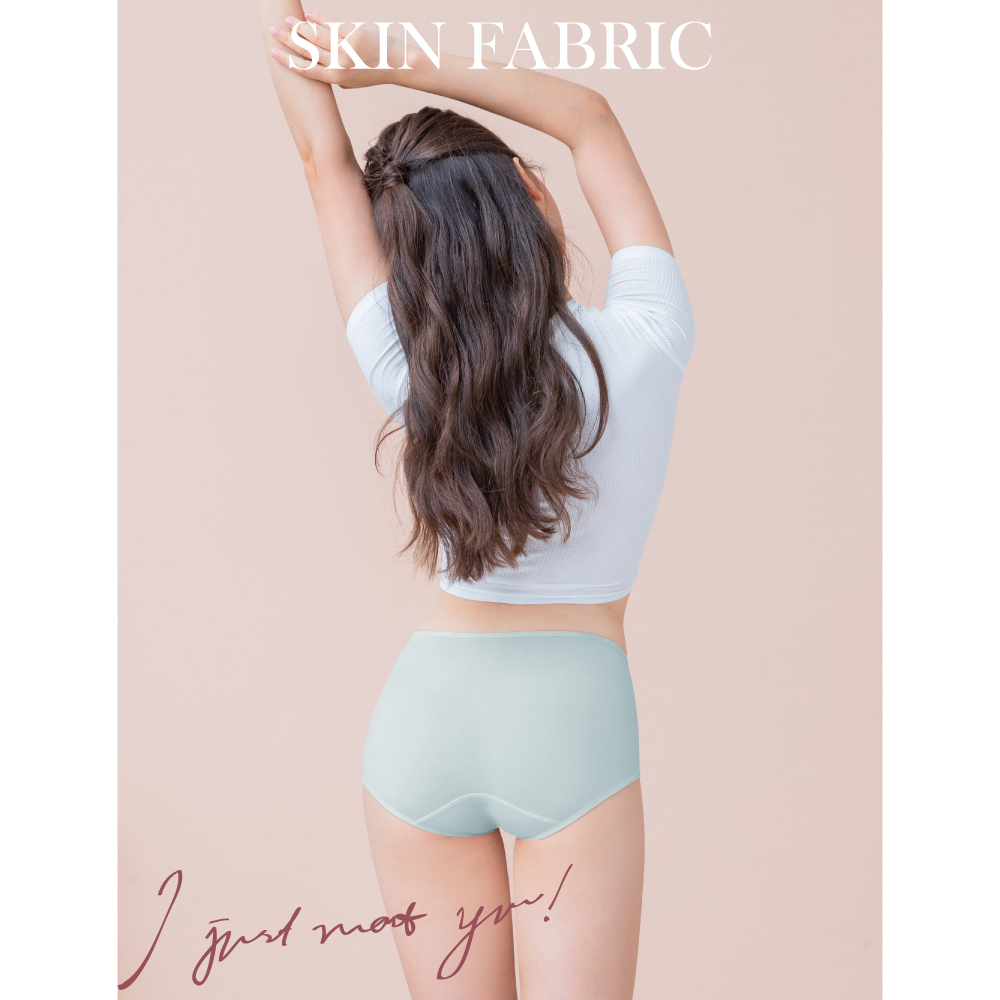 【Clany可蘭霓】美膚保養絲蛋白高腰L-Q(2XL)內褲 薄荷綠 2189-83, , large