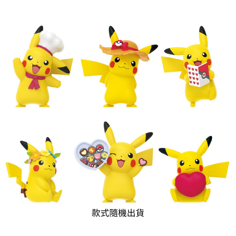 Pokmon Pikachu Series, , large